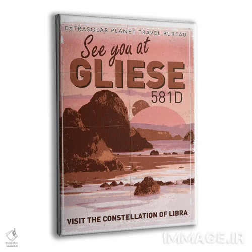 تابلو دکوراتیو پوستر سفر به سیاره فراخورشیدی I: گلایزه ۵۸۱ اثر چانکونگ - نمای پرسپکتیو محصول
