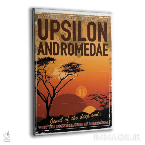 تابلو دکوراتیو پوستر سفر به سیاره فراخورشیدی VI: آپسیلون آندرومدائه اثر چانکونگ - نمای پرسپکتیو محصول