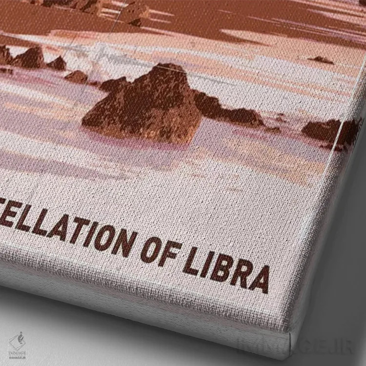 تابلو دکوراتیو پوستر سفر به سیاره فراخورشیدی I: گلایزه ۵۸۱ اثر چانکونگ - نمای نزدیک بافت بوم