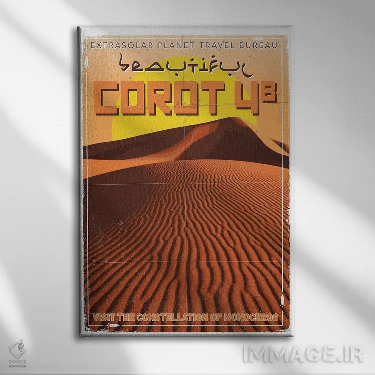 تابلو دکوراتیو پوستر سفر به سیاره فراخورشیدی V: کوروت-۴ اثر چانکونگ - نمای روبهرو روی دیوار