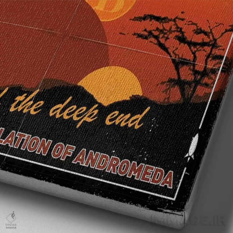 تابلو دکوراتیو پوستر سفر به سیاره فراخورشیدی VI: آپسیلون آندرومدائه اثر چانکونگ - نمای نزدیک بافت بوم