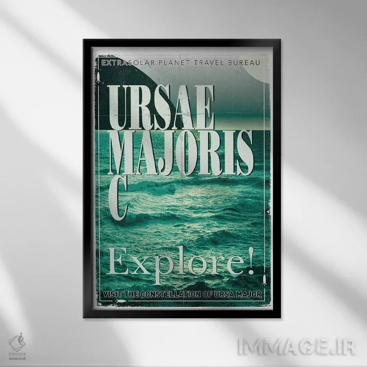 تابلو دکوراتیو پوستر سفر به سیاره فراخورشیدی III: اورسای ماژوریس اثر چانکونگ - نمای قابدار مشکی