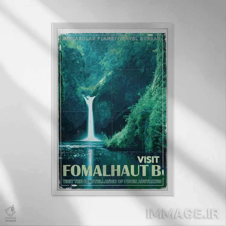 تابلو دکوراتیو پوستر سفر به سیاره فراخورشیدی IV: فومالهوت بی اثر چانکونگ - نمای قابدار سفید