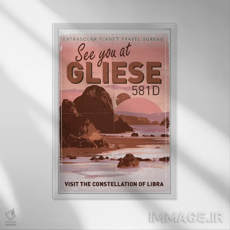 تابلو دکوراتیو پوستر سفر به سیاره فراخورشیدی I: گلایزه ۵۸۱ اثر چانکونگ - نمای قابدار سفید
