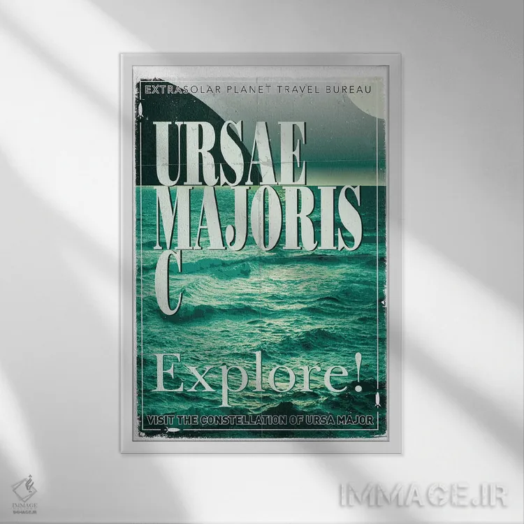 تابلو دکوراتیو پوستر سفر به سیاره فراخورشیدی III: اورسای ماژوریس اثر چانکونگ - نمای قابدار سفید