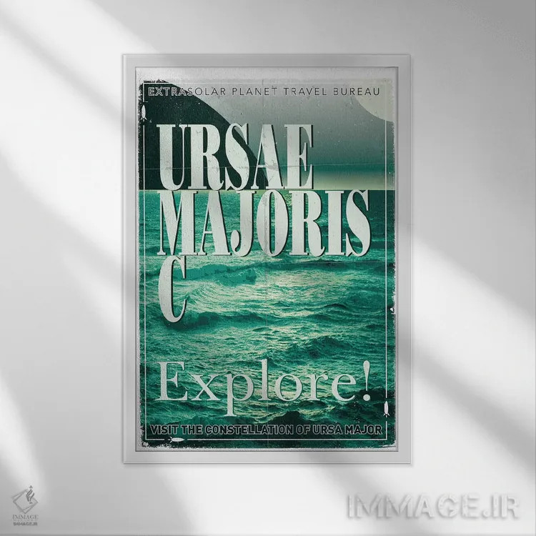 تابلو دکوراتیو پوستر سفر به سیاره فراخورشیدی III: اورسای ماژوریس اثر چانکونگ - نمای قابدار سفید