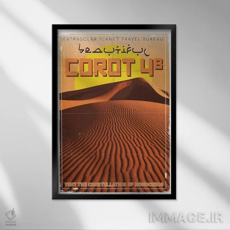 تابلو دکوراتیو پوستر سفر به سیاره فراخورشیدی V: کوروت-۴ اثر چانکونگ - نمای قابدار مشکی