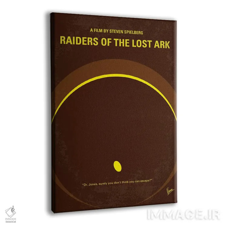 تابلو مینیمال پوستر مینیمال فیلم مهاجمان صندوق گمشده اثر چانکونگ - نمای پرسپکتیو محصول