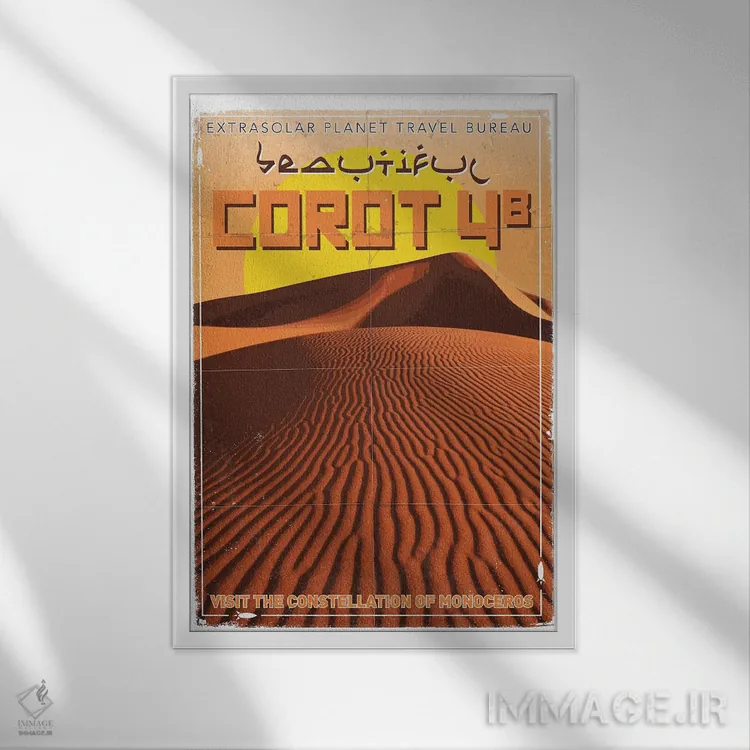 تابلو دکوراتیو پوستر سفر به سیاره فراخورشیدی V: کوروت-۴ اثر چانکونگ - نمای قابدار سفید