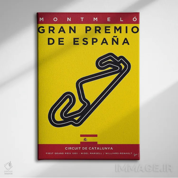 تابلو دکوراتیو پوستر مینیمال پیست کاتالونیا اثر چانکونگ - نمای روبهرو روی دیوار