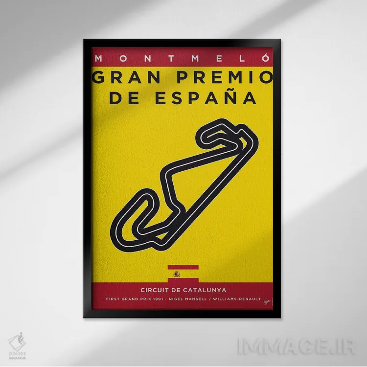 تابلو دکوراتیو پوستر مینیمال پیست کاتالونیا اثر چانکونگ - نمای قابدار مشکی