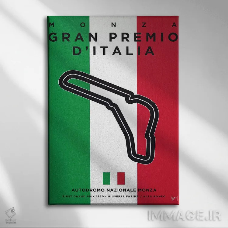 تابلو دکوراتیو پوستر مینیمال پیست مونزا اثر چانکونگ - نمای روبهرو روی دیوار