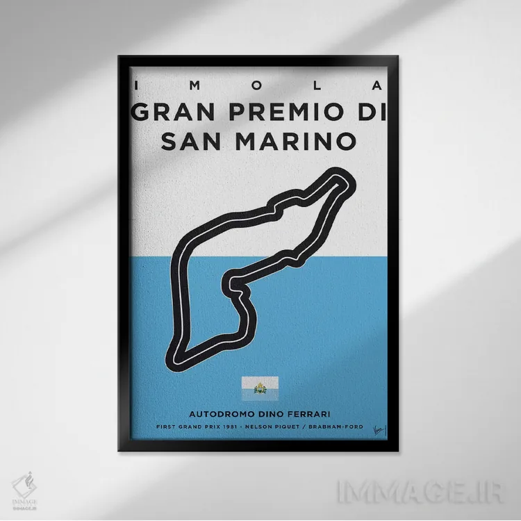 تابلو دکوراتیو پوستر مینیمال پیست ایمولا اثر چانکونگ - نمای قابدار مشکی