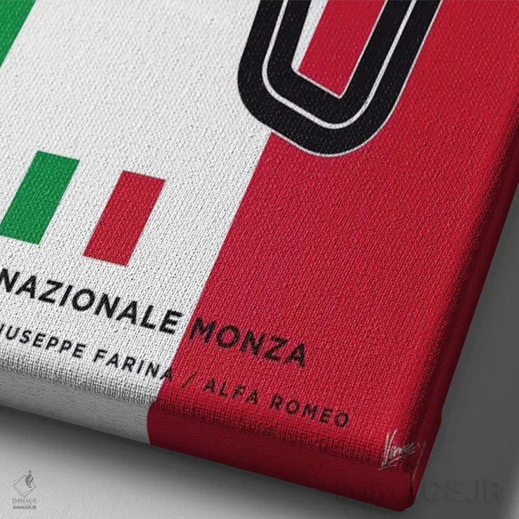 تابلو دکوراتیو پوستر مینیمال پیست مونزا اثر چانکونگ - نمای نزدیک بافت بوم