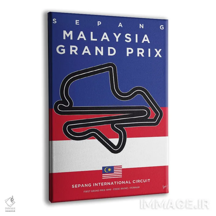 تابلو دکوراتیو پوستر مینیمال پیست سپانگ اثر چانکونگ - نمای پرسپکتیو محصول