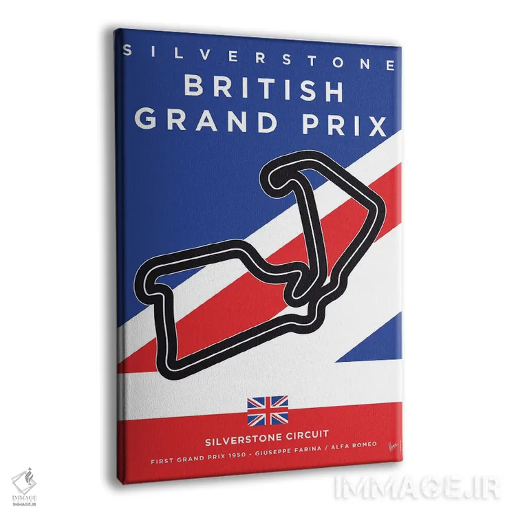 تابلو دکوراتیو پوستر مینیمال پیست سیلوراستون اثر چانکونگ - نمای پرسپکتیو محصول