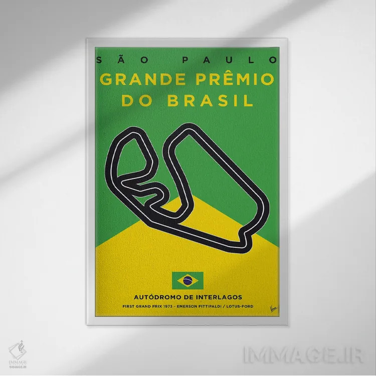 تابلو دکوراتیو پوستر مینیمال پیست اینترلاگوس اثر چانکونگ - نمای قابدار سفید