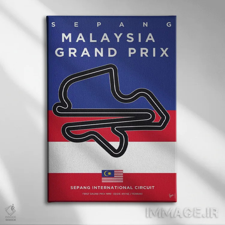 تابلو دکوراتیو پوستر مینیمال پیست سپانگ اثر چانکونگ - نمای روبهرو روی دیوار