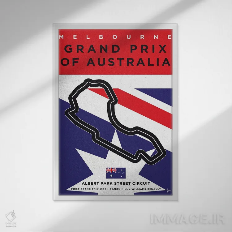 تابلو دکوراتیو پوستر مینیمال پیست ملبورن اثر چانکونگ - نمای قابدار سفید