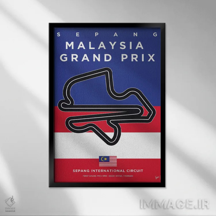 تابلو دکوراتیو پوستر مینیمال پیست سپانگ اثر چانکونگ - نمای قابدار مشکی