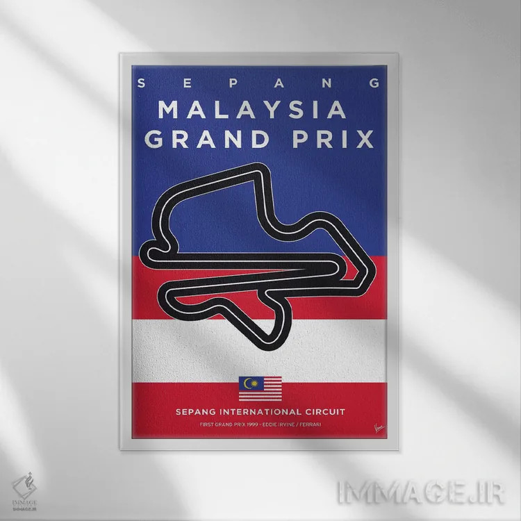 تابلو دکوراتیو پوستر مینیمال پیست سپانگ اثر چانکونگ - نمای قابدار سفید