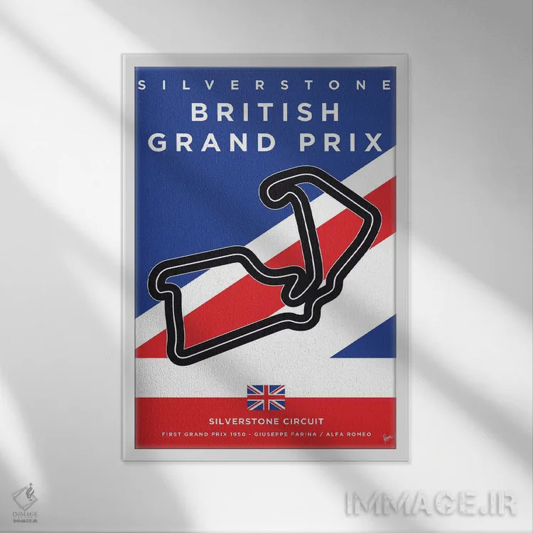 تابلو دکوراتیو پوستر مینیمال پیست سیلوراستون اثر چانکونگ - نمای قابدار سفید