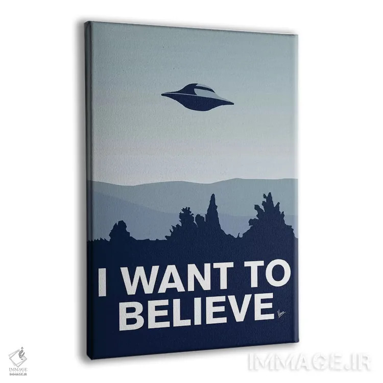 تابلو دکوراتیو پوستر مینیمال ایکس-فایلز؛ می خواهم باور کنم اثر چانکونگ - نمای پرسپکتیو محصول