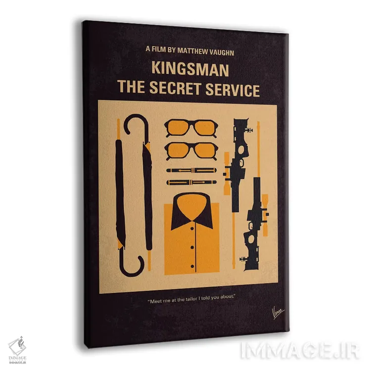 تابلو مینیمال پوستر مینیمال فیلم کینگزمن اثر چانکونگ - نمای پرسپکتیو محصول