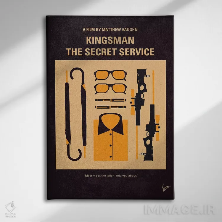 تابلو مینیمال پوستر مینیمال فیلم کینگزمن اثر چانکونگ - نمای روبهرو روی دیوار