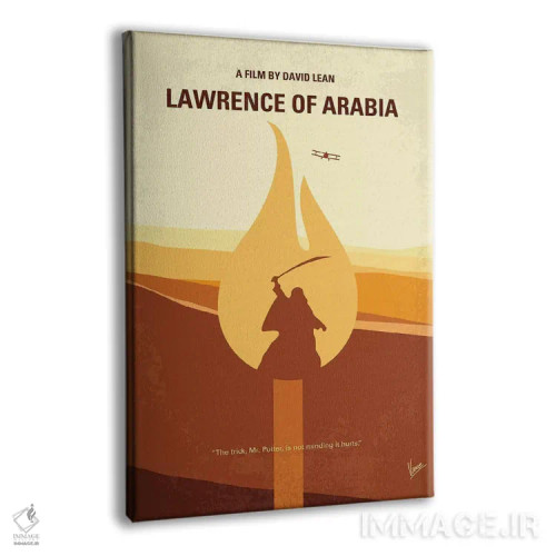 تابلو مینیمال پوستر مینیمال فیلم لارنس عربستان اثر چانکونگ - نمای پرسپکتیو محصول