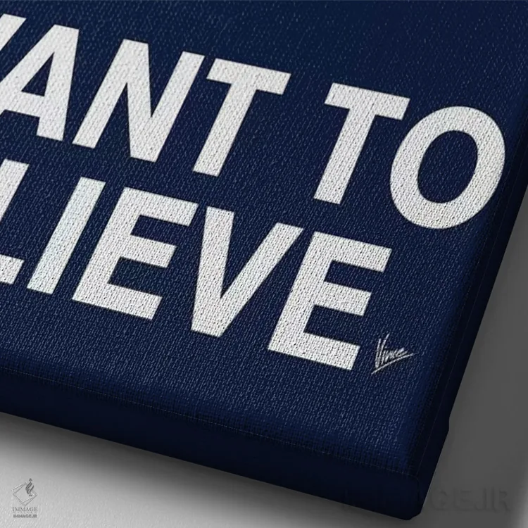 تابلو دکوراتیو پوستر مینیمال ایکس-فایلز؛ می خواهم باور کنم اثر چانکونگ - نمای نزدیک بافت بوم