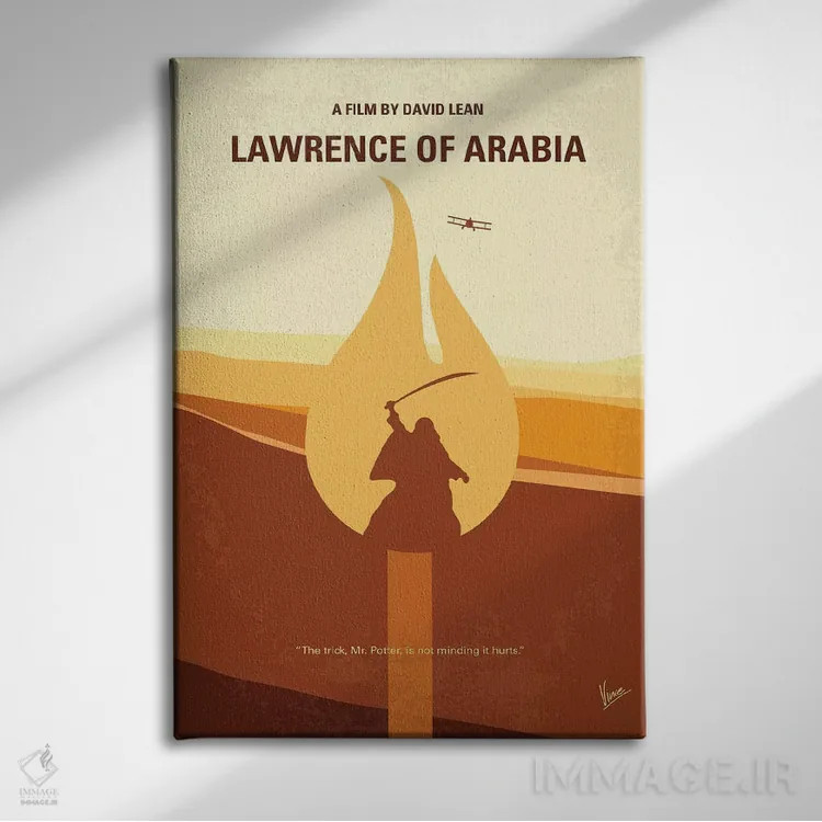 تابلو مینیمال پوستر مینیمال فیلم لارنس عربستان اثر چانکونگ - نمای روبهرو روی دیوار