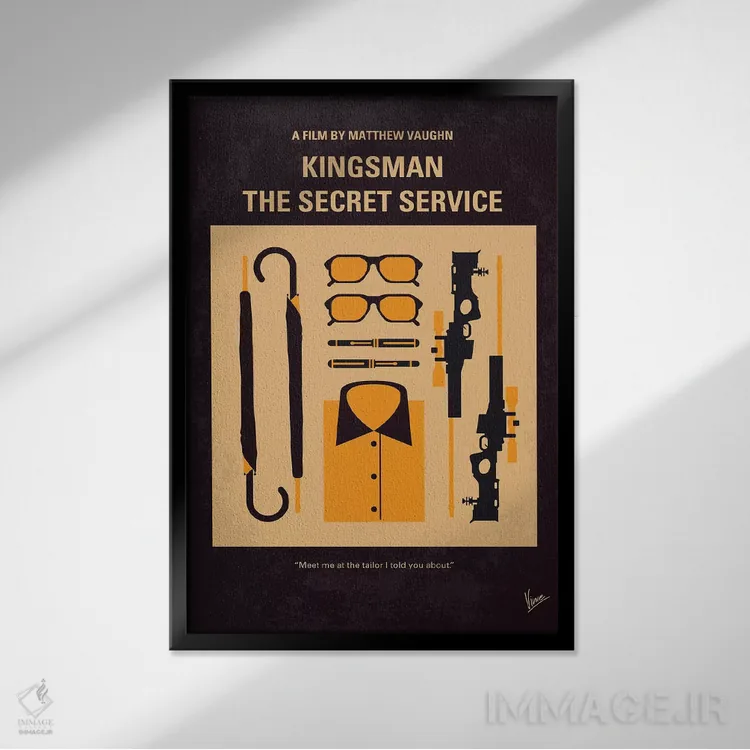 تابلو مینیمال پوستر مینیمال فیلم کینگزمن اثر چانکونگ - نمای قابدار مشکی