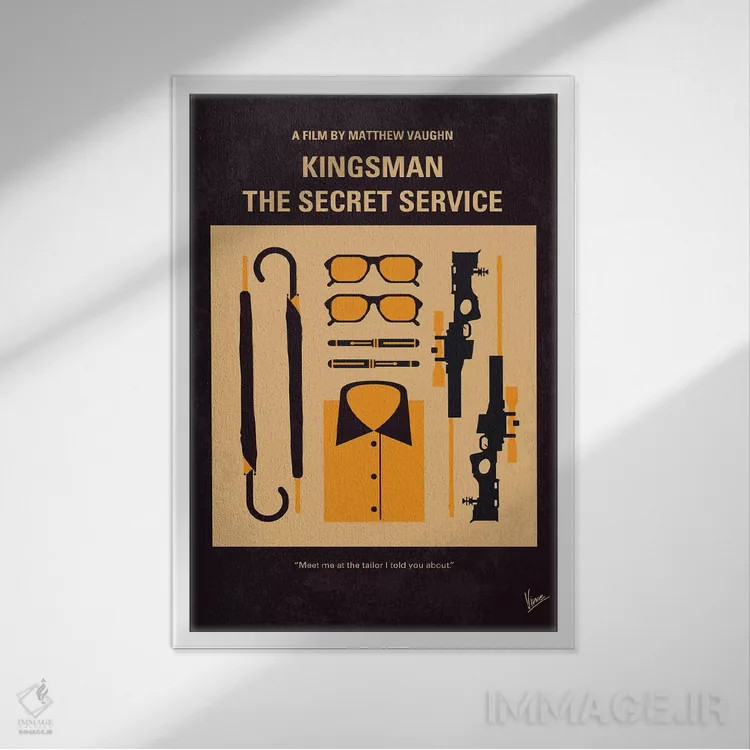 تابلو مینیمال پوستر مینیمال فیلم کینگزمن اثر چانکونگ - نمای قابدار سفید