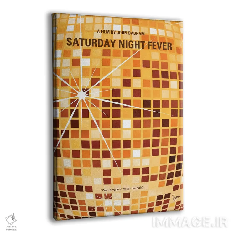 تابلو مینیمال پوستر مینیمال فیلم تب شنبه شب اثر چانکونگ - نمای پرسپکتیو محصول