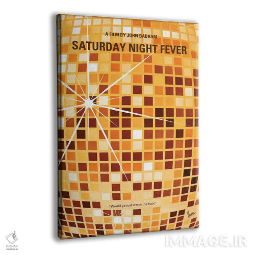 تابلو مینیمال پوستر مینیمال فیلم تب شنبه شب اثر چانکونگ - نمای پرسپکتیو محصول