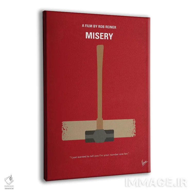 تابلو مینیمال پوستر مینیمال فیلم مصیبت اثر چانکونگ - نمای پرسپکتیو محصول