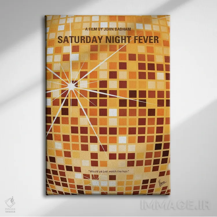 تابلو مینیمال پوستر مینیمال فیلم تب شنبه شب اثر چانکونگ - نمای روبهرو روی دیوار