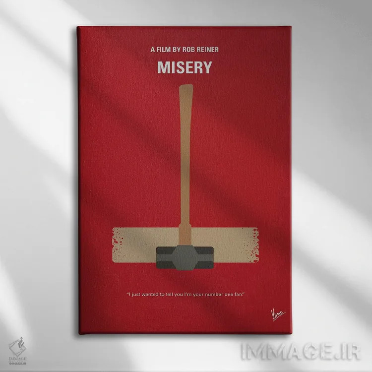 تابلو مینیمال پوستر مینیمال فیلم مصیبت اثر چانکونگ - نمای روبهرو روی دیوار