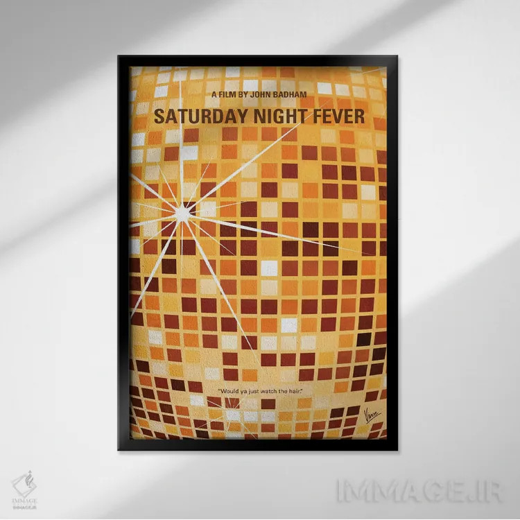 تابلو مینیمال پوستر مینیمال فیلم تب شنبه شب اثر چانکونگ - نمای قابدار مشکی