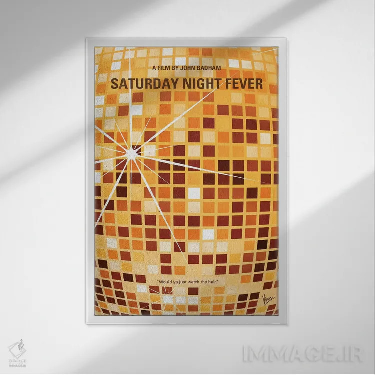 تابلو مینیمال پوستر مینیمال فیلم تب شنبه شب اثر چانکونگ - نمای قابدار سفید