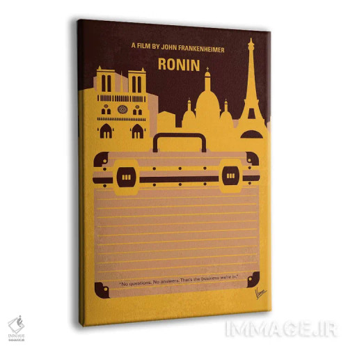 تابلو مینیمال پوستر مینیمال فیلم رونین اثر چانکونگ - نمای پرسپکتیو محصول