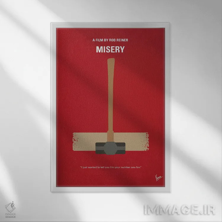 تابلو مینیمال پوستر مینیمال فیلم مصیبت اثر چانکونگ - نمای قابدار سفید