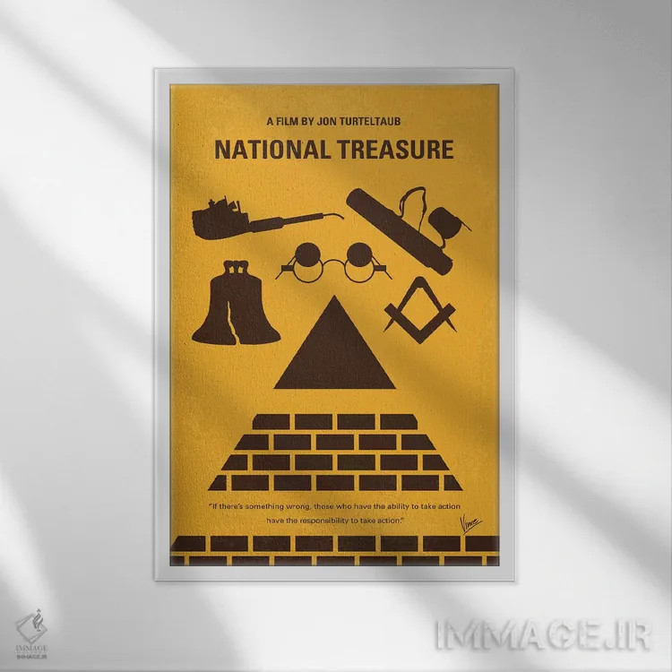 تابلو مینیمال پوستر مینیمال فیلم گنجینه ملی اثر چانکونگ - نمای قابدار سفید