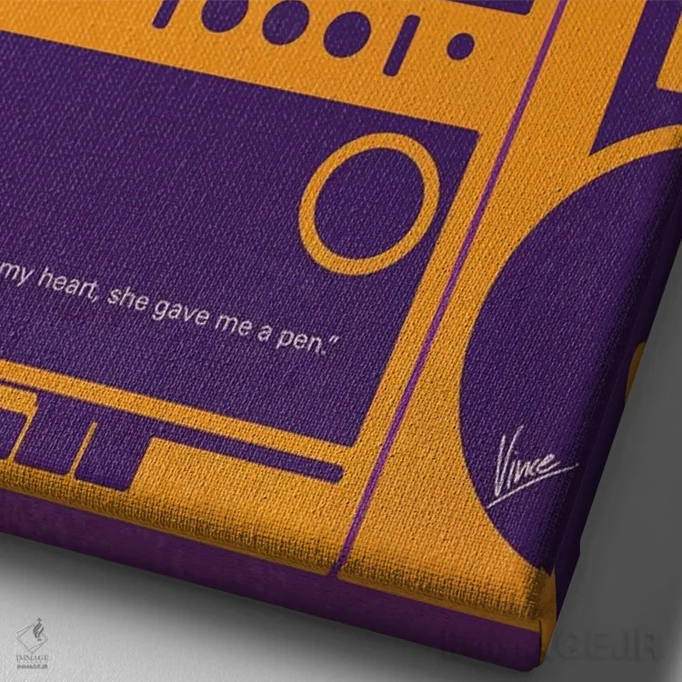 تابلو مینیمال پوستر مینیمال فیلم هر حرفی خواستی بزن اثر چانکونگ - نمای نزدیک بافت بوم