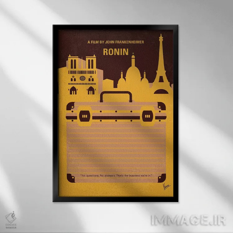 تابلو مینیمال پوستر مینیمال فیلم رونین اثر چانکونگ - نمای قابدار مشکی