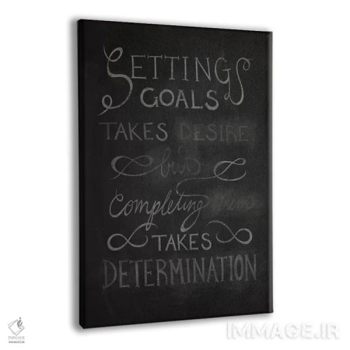 تابلو دکوراتیو کامل کردن نیازمند اراده است اثر فایو بای فایو کالکتیو - نمای پرسپکتیو محصول