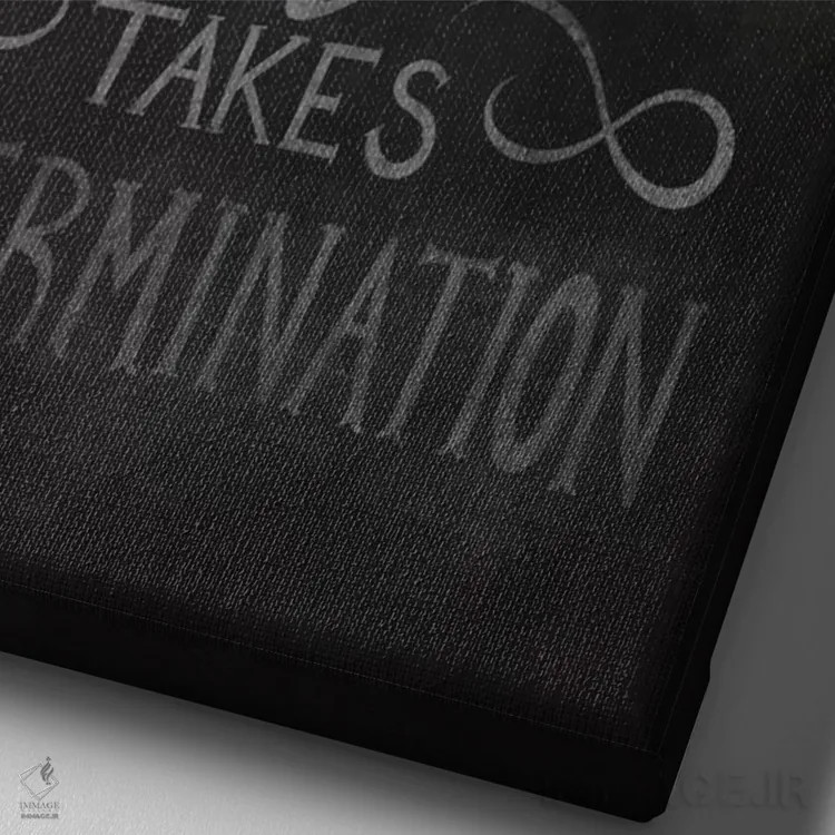 تابلو دکوراتیو کامل کردن نیازمند اراده است اثر فایو بای فایو کالکتیو - نمای نزدیک بافت بوم