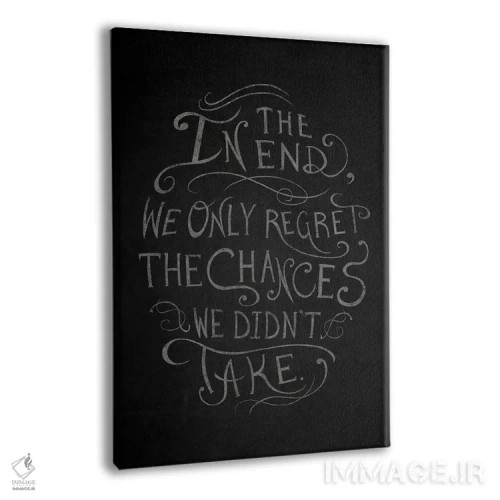 تابلو دکوراتیو فرصت هایی که استفاده نکردیم اثر فایو بای فایو کالکتیو - نمای پرسپکتیو محصول