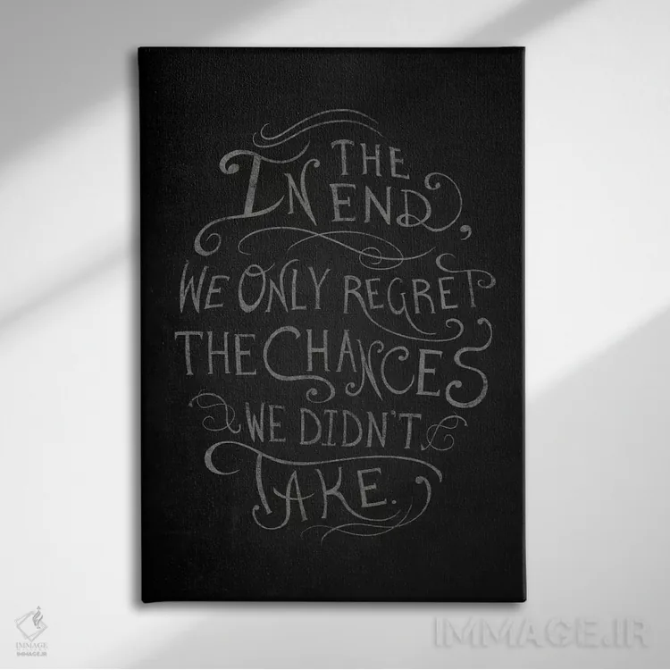 تابلو دکوراتیو فرصت هایی که استفاده نکردیم اثر فایو بای فایو کالکتیو - نمای روبهرو روی دیوار